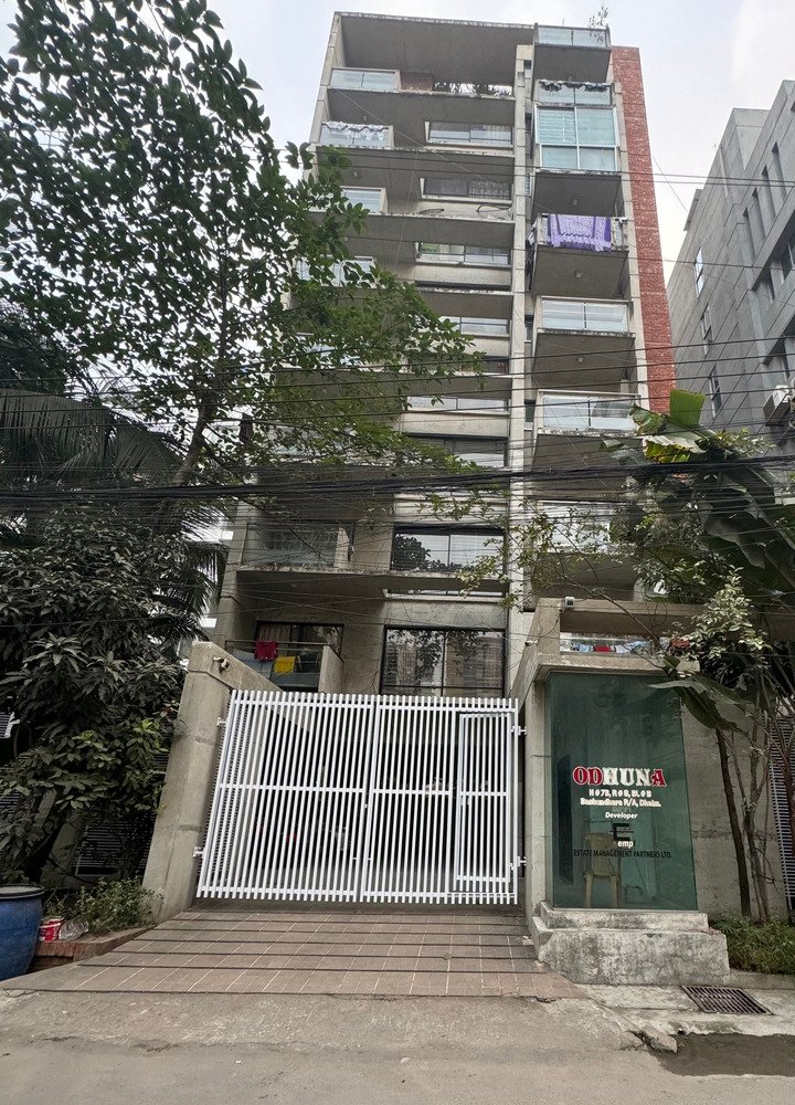 EMPL Bashundhara